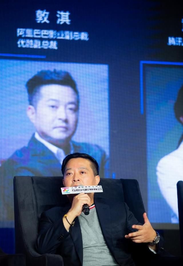  总裁陈潇|南北通吃、老少皆宜成为过去式？视频网站“大佬”齐聚上视节，大谈“破圈与破局”