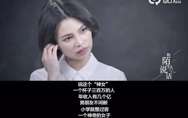 校园|转发｜少女被校园霸凌10年，女孩绝地反击：你弱的时候，坏人最多