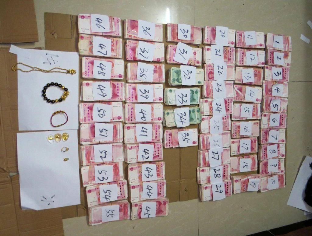 被盗案|重磅!弋阳侦破有史以来,最大额现金被盗案,2人落网