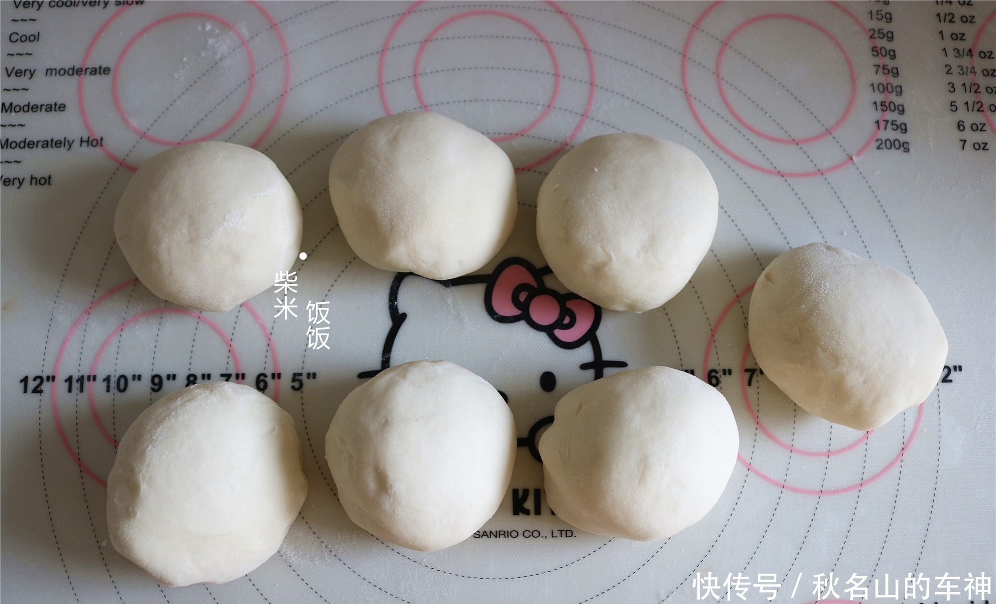 最服|家常烙饼,最服这做法,提前揉面放冰箱,现吃现烙,又软又香