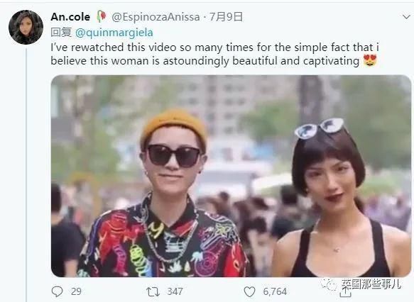  真的|真的吗？外国网友：成都，街上随时像是时装周！