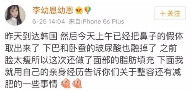  杜华|杜华儿子居然上过《变形计》！但这些重回农村的孩子更让人心痛…