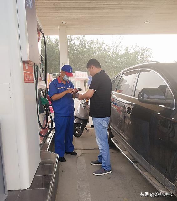  二维码|小心存在火灾隐患！沧州多家加油站 加油区域内扫码付款