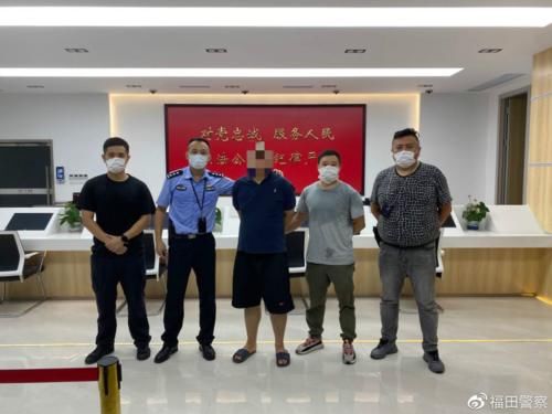 洋酒|价值3万洋酒被盗 民警快速抓获嫌疑人