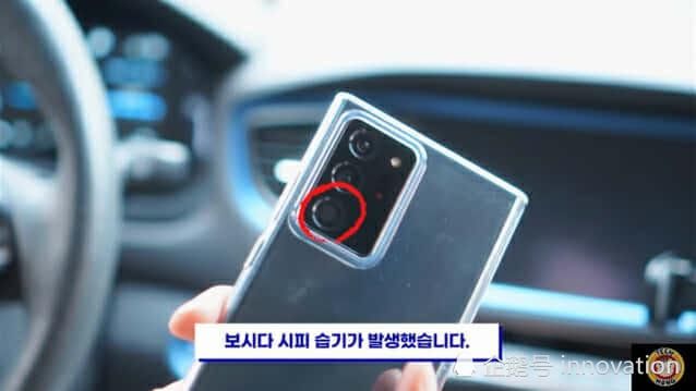 GalaxyNote20|GalaxyNote20,相机‘水气’引争议,三星:请避免急剧的温差