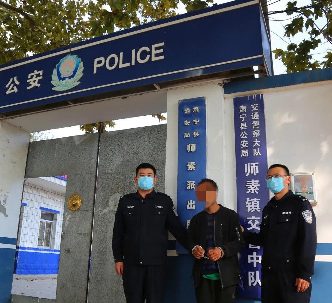 王某某|这名多次偷盗电瓶的毛贼落网肃宁