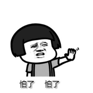 假期|男子国庆假期要参加23场婚礼,算算份子钱:崩溃!