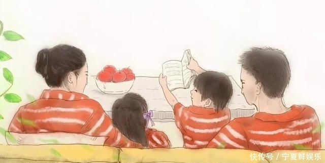 真相|独生子女和二胎家庭,二十年后的现实差别有多大?真相让人无奈