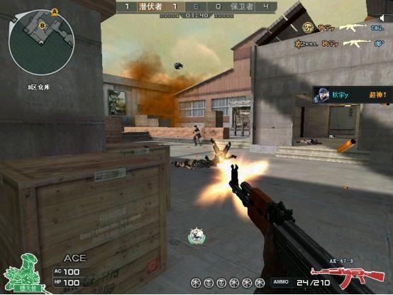  低头|CF爆破讲堂：简单又实用！教你实战运用低头防守点位！