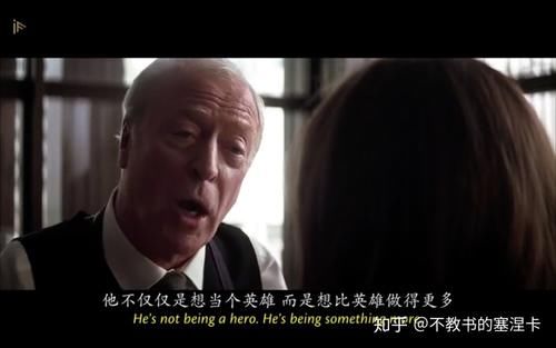 定义|蝙蝠侠是一个反英雄吗?