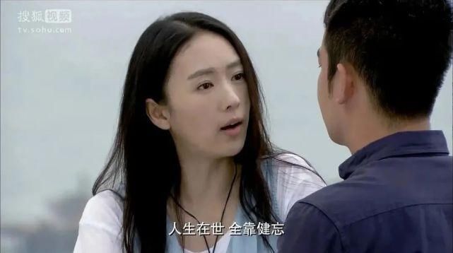  童瑶|《三十而已》手撕绿茶的童瑶，老公出轨了：婚姻里，到底要不要忍？