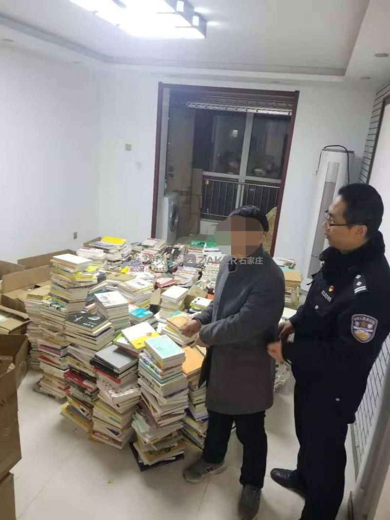  文化|“窃”也算偷啊！月薪8000元的“文化大盗” 10个月里盗窃2720册图书