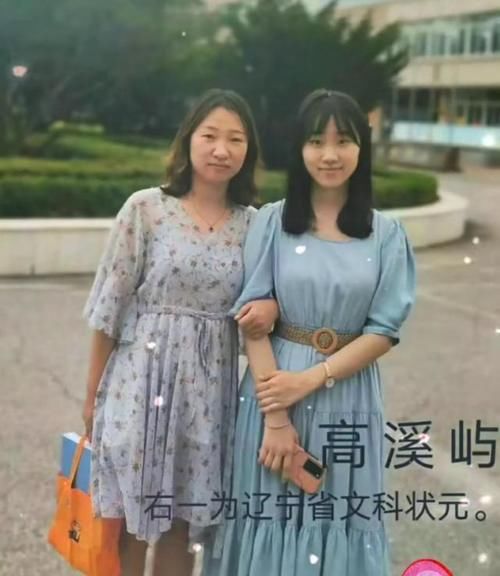 高分|683分高考状元:想要取得高分,必须做到这三点!