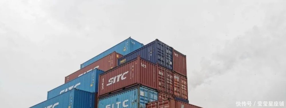 拉各斯|拉各斯apapa港口管理局总部大楼被烧！