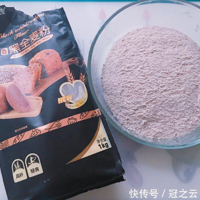 酵母粉|全麦馒头,暄软可口,营养健康