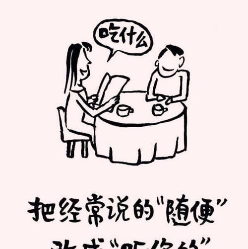  毁于|何炅出道25年，1条交际潜规则受益匪浅：再优秀的人都毁于这件事