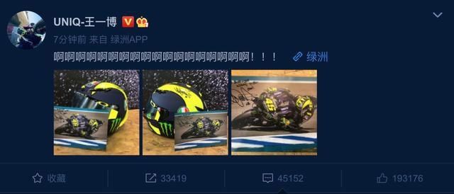  假发|爱豆出糗瞬间：王一博追星失控，孟美岐甩飞假发片，周震南被猫咬