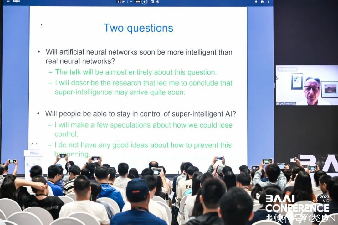 Altman、Hinton 中国首秀：GPT 终将过时，AI 是当今世界迫切的问题！插图13