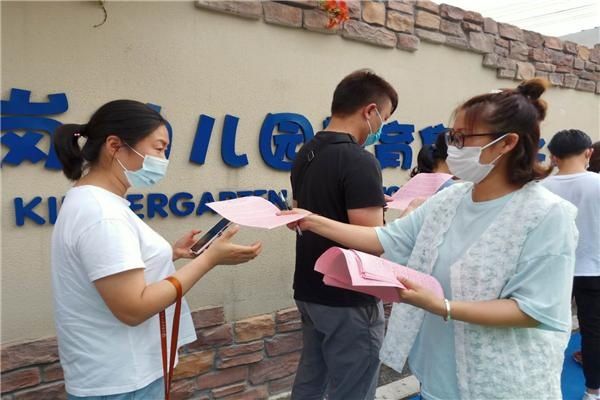 关防诈骗|谨防电信诈骗 保护财产安全