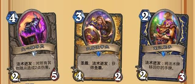 炉石|炉石传说好起来了?这个新机制提高上限,或让炉石晋升新高度