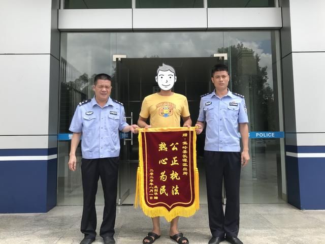  扫码|假扫码、真逃单！档主们被骗的辛苦钱，追回来了