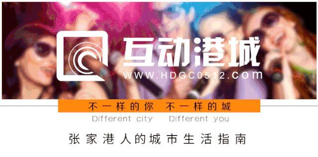 处以五|注意!在金港,这些行为将受到处罚!