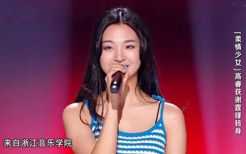  车轮战|好声音口碑回暖，PK＋SAVE车轮战看点足，学员颜值技能全方位提升