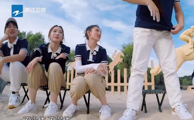  刁难|宋祖儿被郭麒麟“刁难”，慌乱之中说6字，暴露真实情商