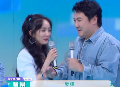  镜头|沈腾说错话，被杨幂追着打，有谁注意他的反应？镜头面前太卑微