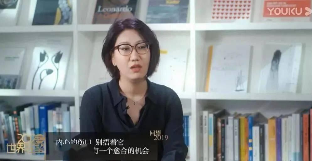 采访|敢说演员装X的,只有她了