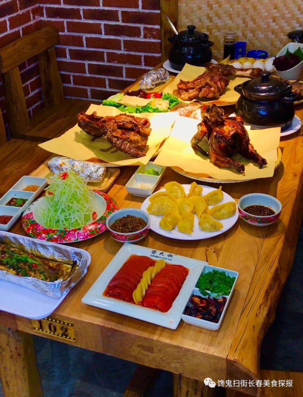 先前|八里堡已不是先前的八里堡。这家的肉太香了！话说，吃过酸菜篓子吗？！