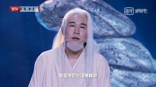  上演|《跨界歌王》上演回忆杀，刘端端姜潮表现亮眼，没有尬评感觉好！