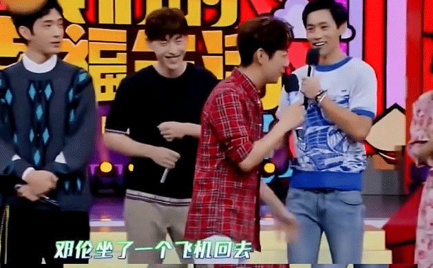  麒麟|沙溢没见过世面的样子，让郭麒麟一脸无奈，而邓伦更像脱离了社会