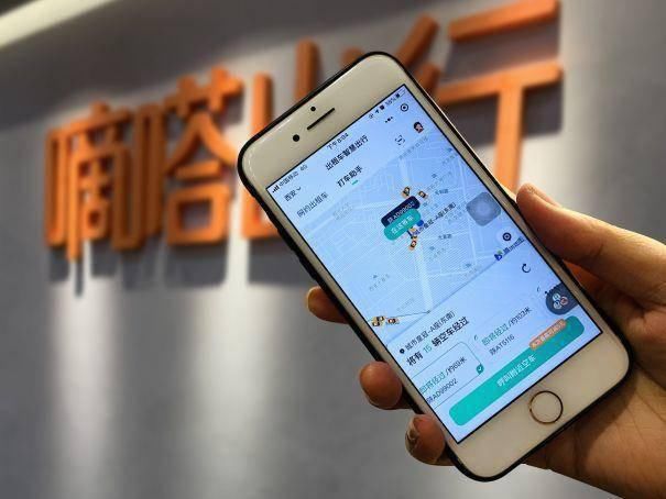 连续|6年用户达到1.8亿，连续盈利15个月！跃居行业第二直逼滴滴！