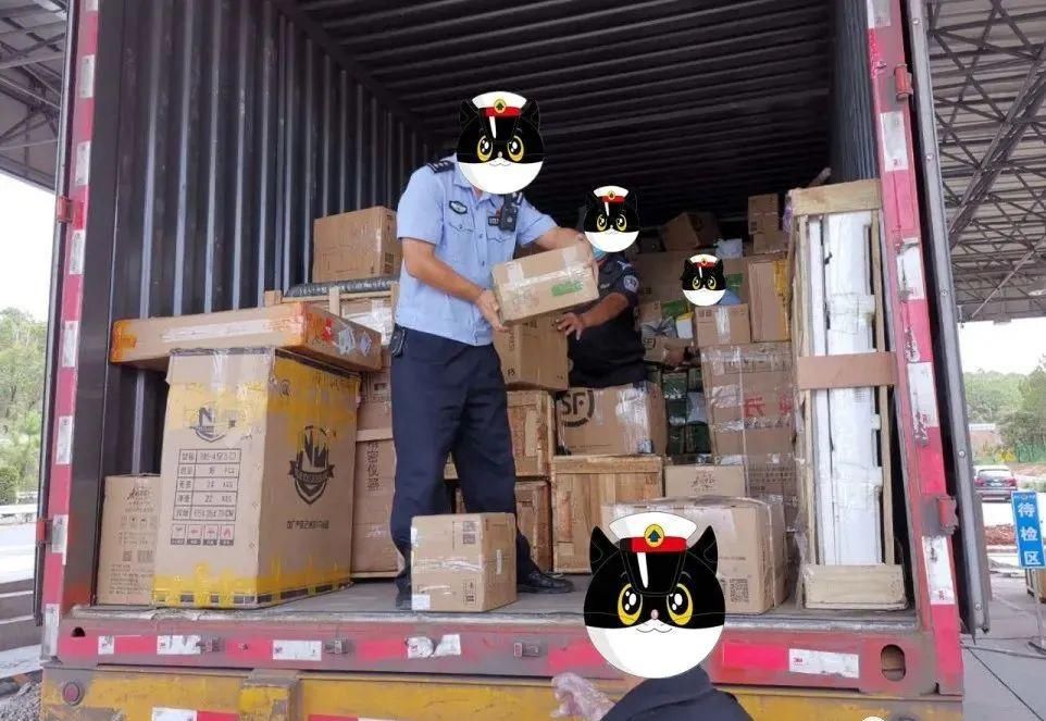  永仁|茶叶包装袋藏毒！快递运毒！ 永仁警方火眼金睛识破……
