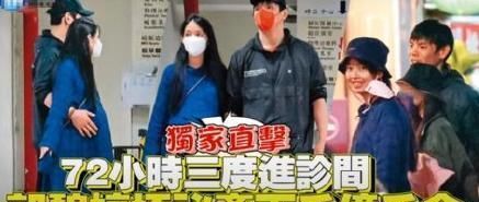  抓拍|郭碧婷产女细节被曝，向佐发文警告，是什么让他突然发飙？