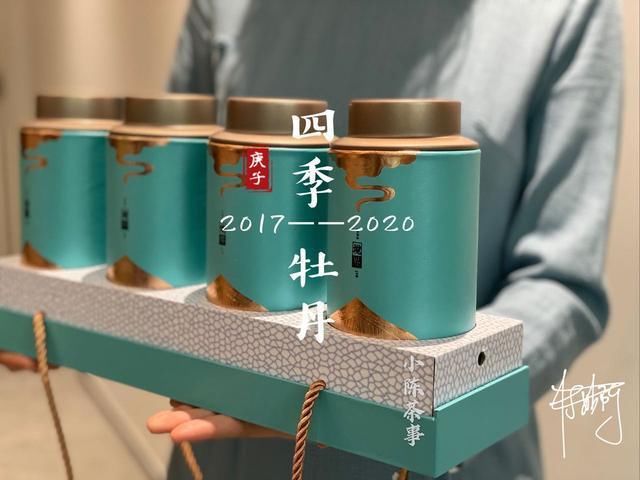 拜访|去拜访朋友，带些什么伴手礼比较好？红茶、岩茶还是白茶？真为难