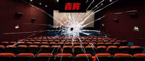  压力|《八佰》定档《姜子牙》待映，影院却将有断档压力？