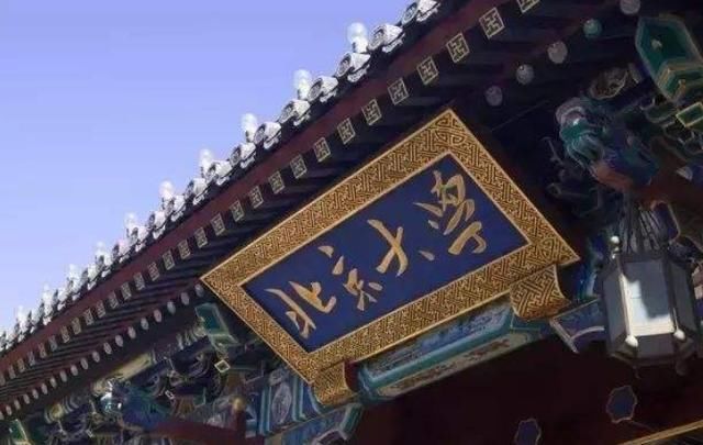  李晨|还记得那个在非你莫属、狂怼一众老板的北大才子李晨吗?后来如何?