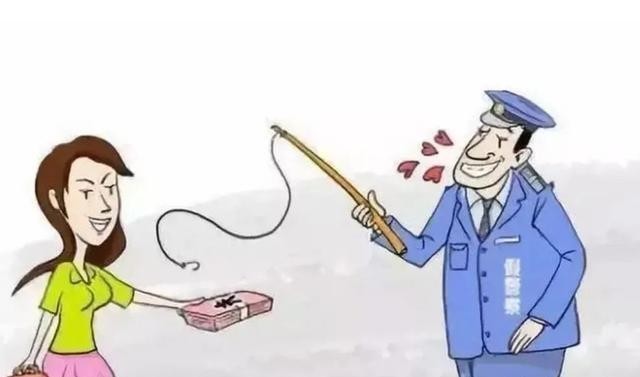  警察|冒充警察骗财骗感情？谁给你们的勇气