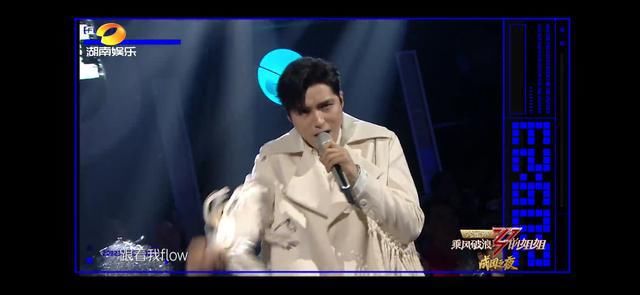  姐姐们|全员假唱，张雨绮嘴型都懒对，嘉宾却卖力挑战，《浪姐》是个笑话