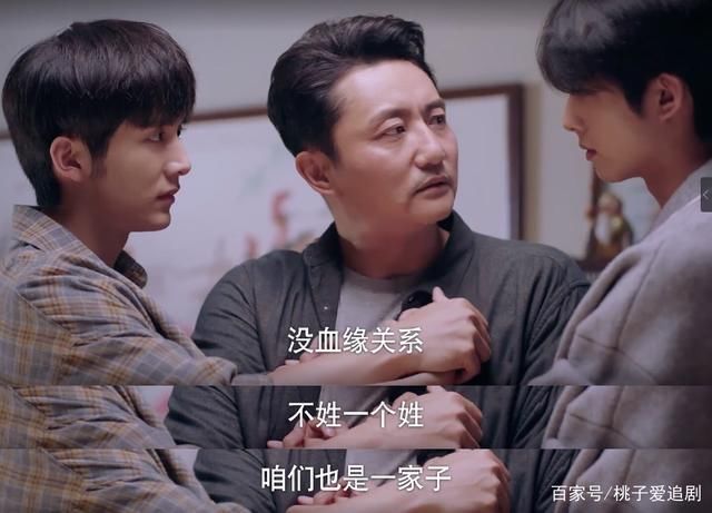 low|李海潮和贺梅真有感情戏?这样实现“大团圆”，立意瞬间变low了