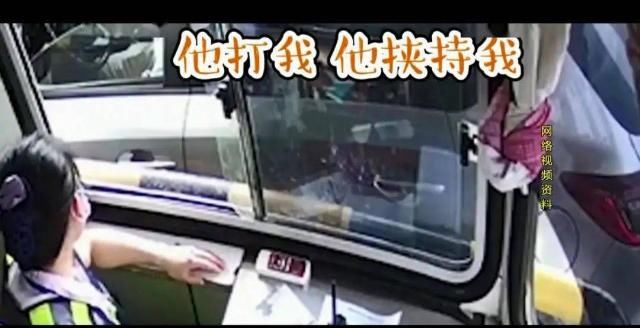  勇敢|你不是出气筒，面对家庭暴力，请你勇敢说“不”！