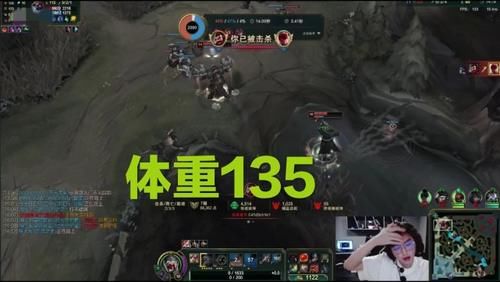  美颜|乐言首播变成“相亲会”，弹幕要求关美颜，自爆身高186，体重135