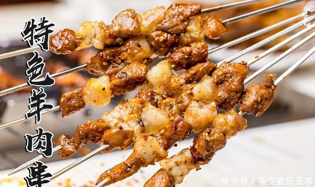 东北人|东北一入秋!这6大美食就开始火爆,店铺根本不断客!