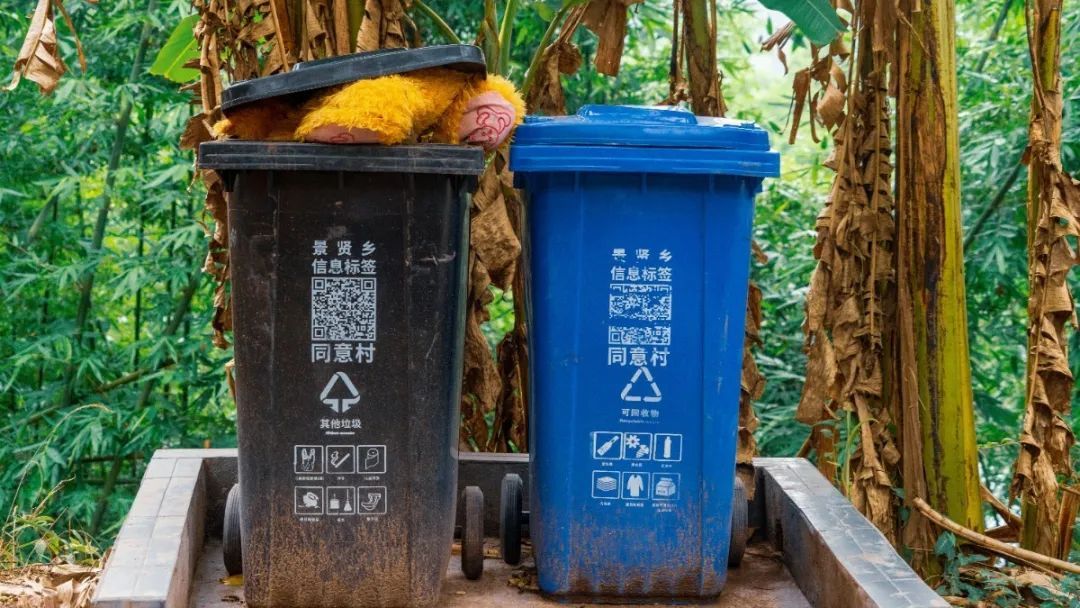  仁寿|仁寿有个村，名字叫“同意”！