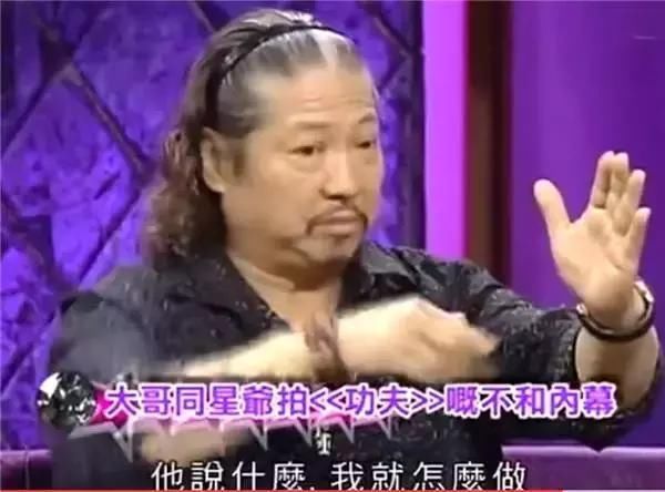  获奖|那一年，26岁的周星驰第一次获奖，也开始没有朋友