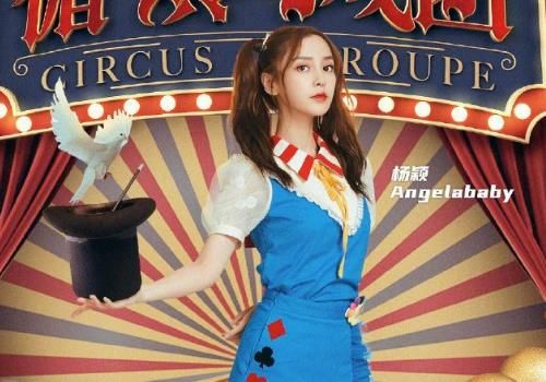  希望|跑男投票最希望看到哪个女团？THE9和硬糖差距明显，谁更火一目了然