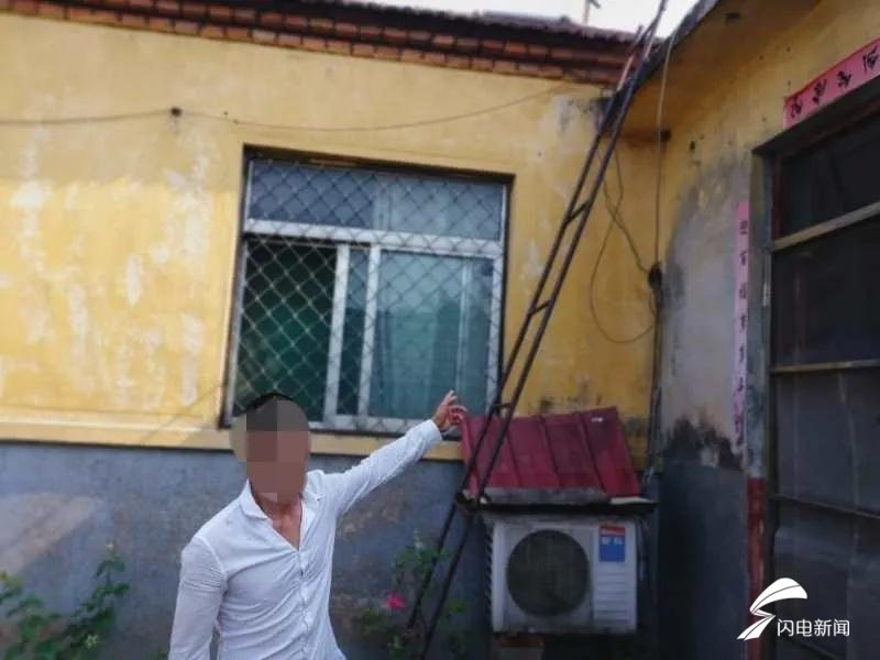男子|裸体爬梯子偷窥女邻居洗澡 济南一离异男子被抓