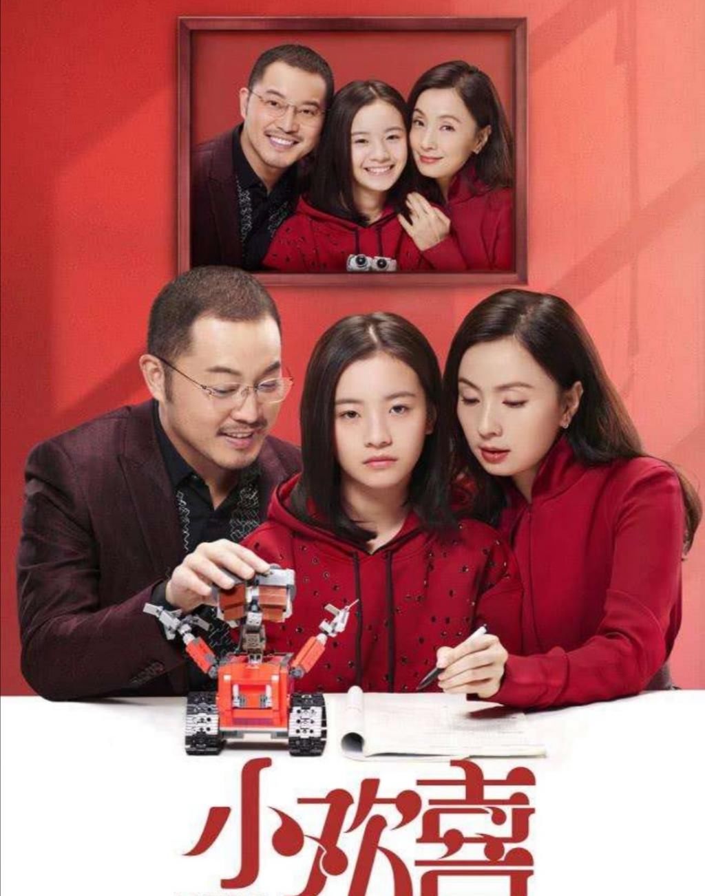  家庭教育|8部好看的家庭教育题材电视剧，你最喜欢哪种教育方式？